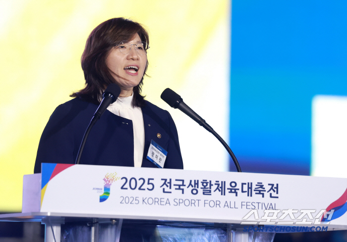 전남생활체육대축전 성대한 개막...유승민 회장X''열정'동호인들과 훈훈한…