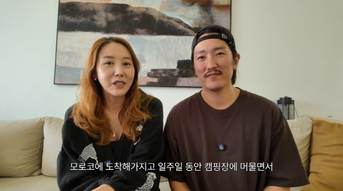 민지영♥민형균, '캠핑카 세계여행' 중 딸 입양 "육아하느라 잠 못자"