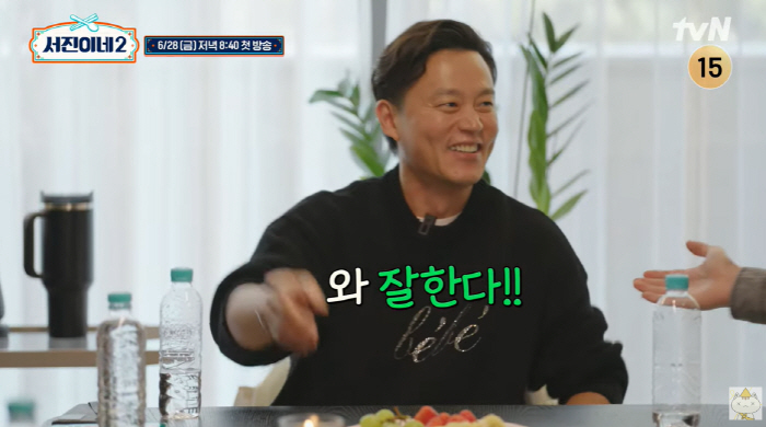 'Good Social Life' Lee Seo-jin's dimples appearance → Choi Woo-sik 'Super Nervous(Twenty-Fifty) 