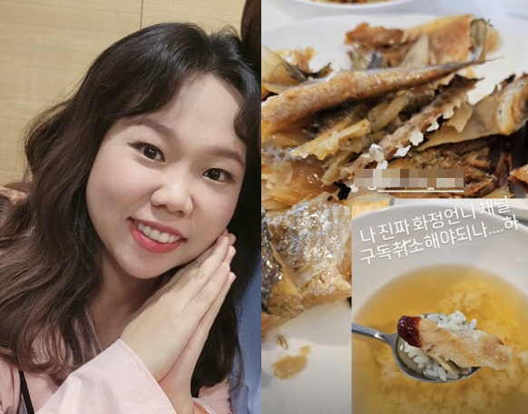 Hong Hyun-hee praises Choi Hwa-jeong YouTube for her overflowing tips