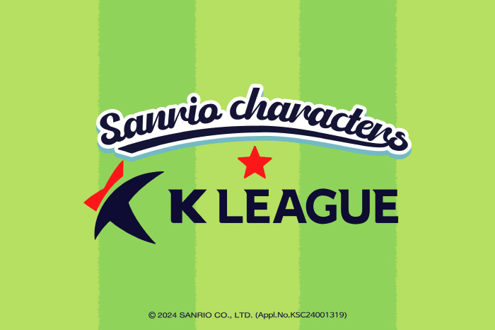 K-League and Sanrio Characters Business Agreement → Various collaborations will be introduced