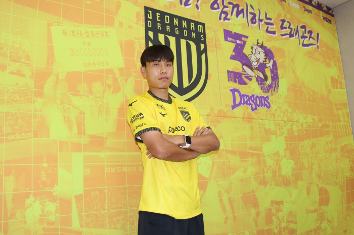  Jeonnam Recruiting Multi-Midfielder Choi Won-cheol 'Enhance Jungwon'