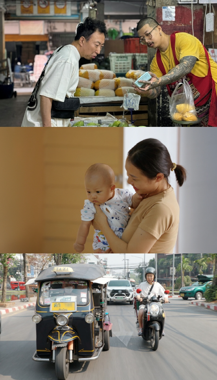 Park Bo-gum revealed his parents..Dublin Daily Life → Increasing Liquor ('My Name Is Gabriel')