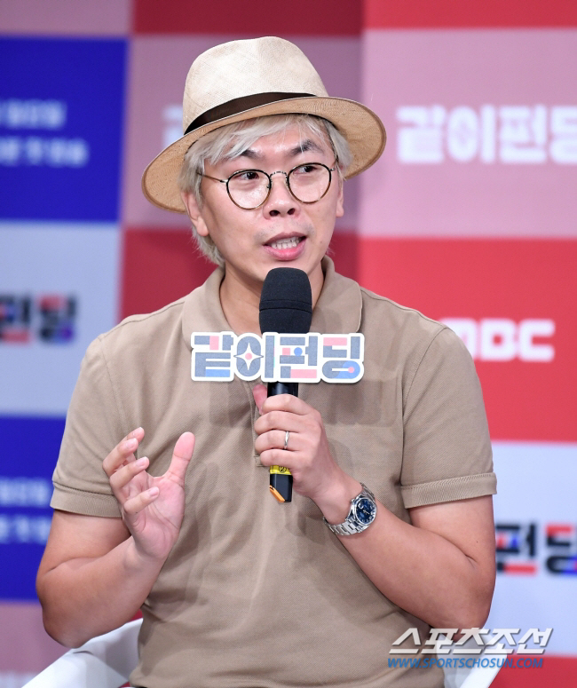 PD Kim Tae-ho \'Na Young-seok's salary' called MBC vice president to be released...