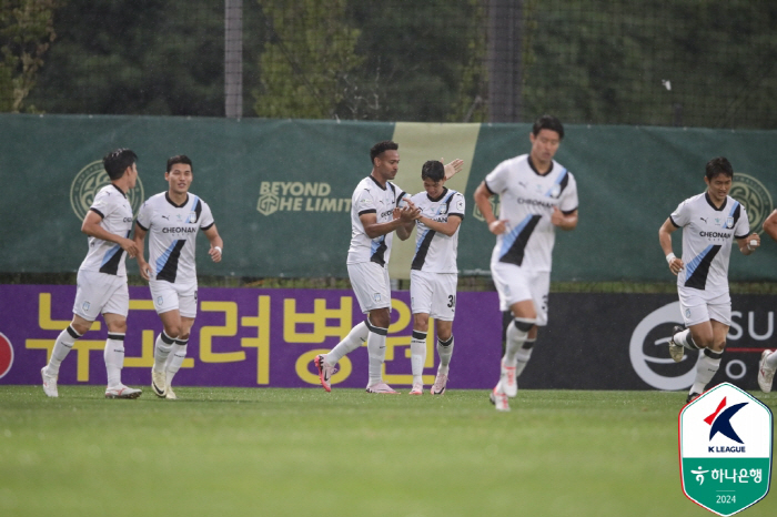 'General Moon Geon-ho - Kim Min-ho Meng-gun' Gimpo-Cheonan, 1-1 draw in the rain