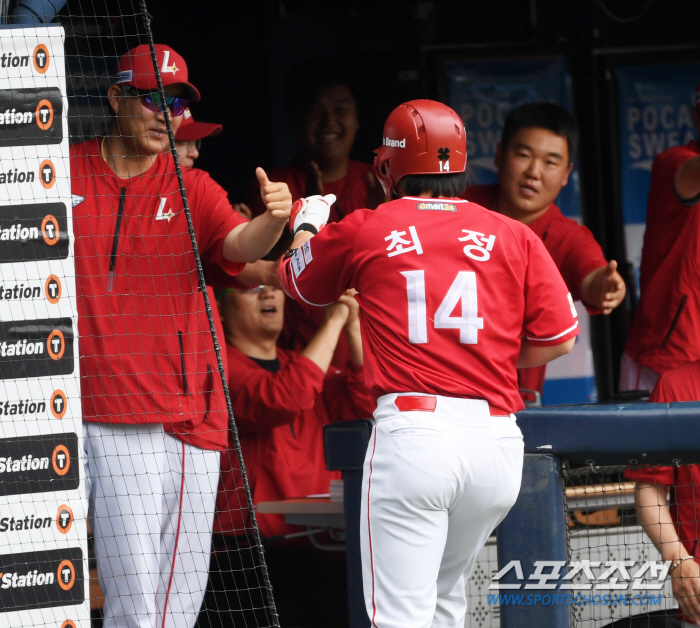 'I hit it quickly because it was raining. 3 home runs until the 2nd inning...7th-inning rain cold win over SSG and Doosan 