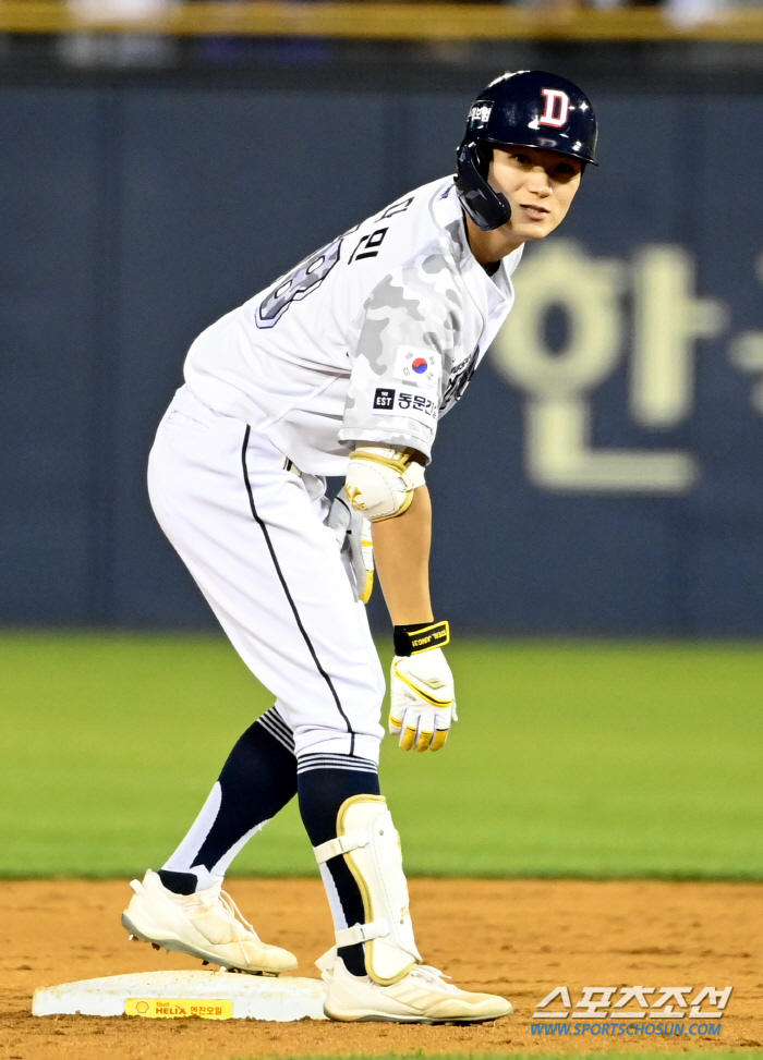 It's dry? The second Jung Soo-bin is coming up. His first hit  RBI  active base hit made his debut