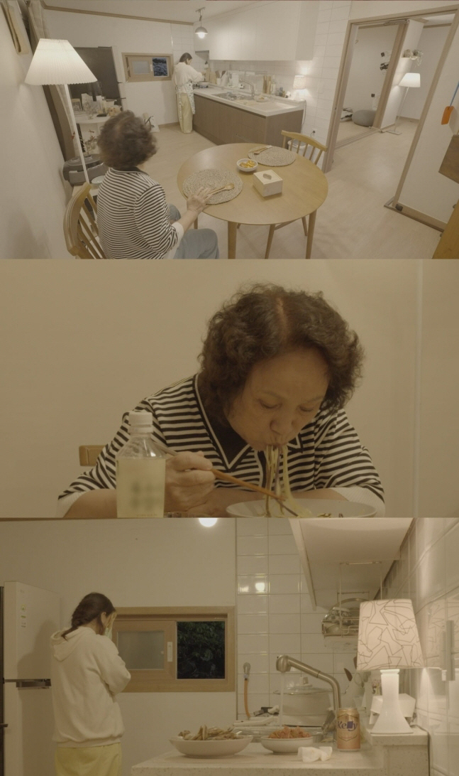 Lee Hyo-ri's mother is touched by the first dish her daughter made for her..Clean it up and brag about the storm to the family (just two mothers)