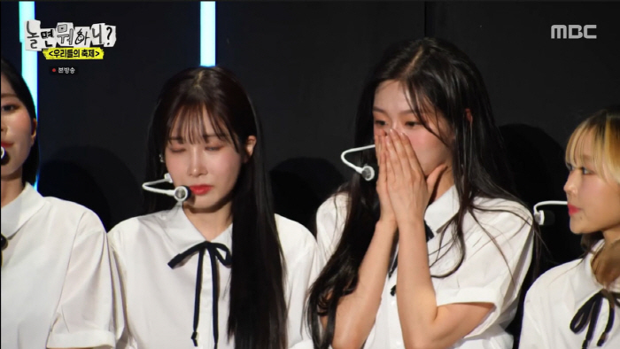 LOVELYZ's first full stage fansinger in 3 years 'Everyone cried'(What's up) 