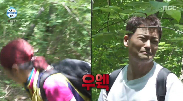 'Nahonsan' Jeon Hyun-moo and Park Narae went to dig up herbs and 'Manshinchang'→ From the back of the hotel (Roundup)