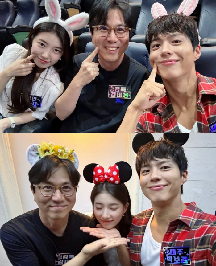 'Wonderland Memories' Suji ♥ Park Bo-gum Can we see another perfect two-shot?