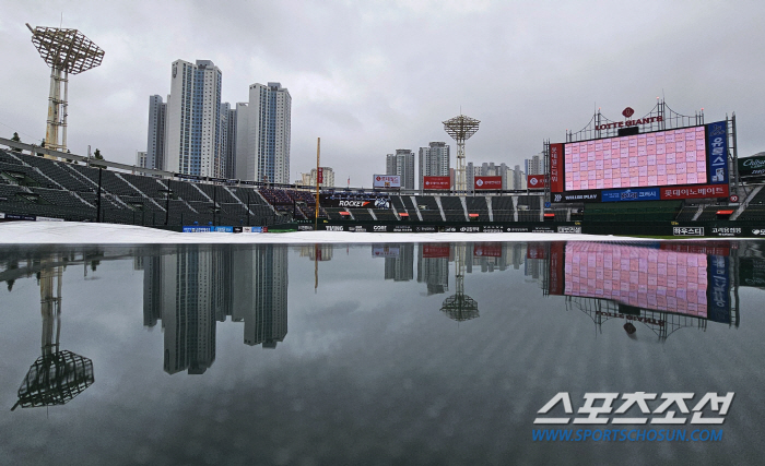 'DH 1st Game Rain Cancellation'Sajik Stadium stopped due to heavy rain, Kim Kyung-moon-Kim Tae-hyung'Four-day contest'