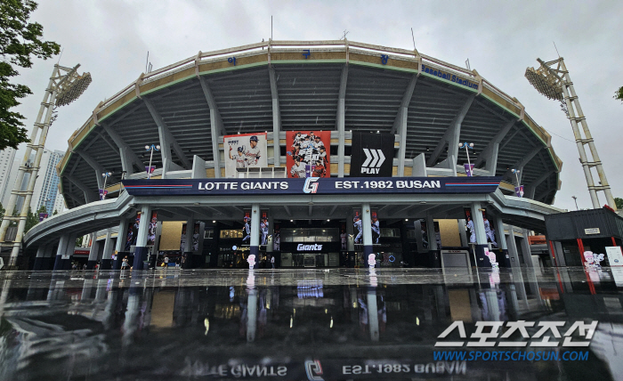 'DH 1st Game Rain Cancellation'Sajik Stadium stopped due to heavy rain, Kim Kyung-moon-Kim Tae-hyung'Four-day contest'