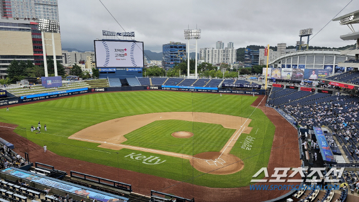 Resign, cancel all Gwangju. Wiggling Changwon forced the second game. If it's tied in the ninth inning, it's a draw