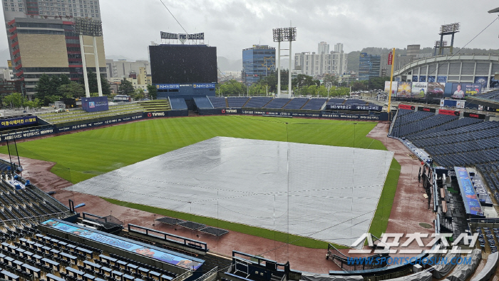 Water holes all over the place... LG-NC Double Header 1st game canceled. Will the second round be held