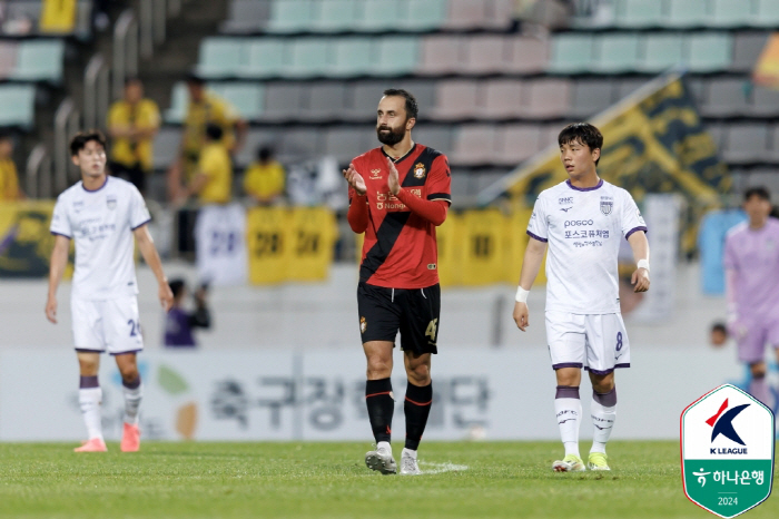 '9 unbeaten games'4-2 come-from-behind victory over South Jeolla Province and South Gyeongsang Province'5 points gap with the lead'...South Gyeongsang Province has no win in the game