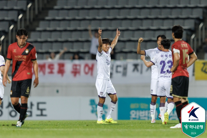 '9 unbeaten games'4-2 come-from-behind victory over South Jeolla Province and South Gyeongsang Province'5 points gap with the lead'...South Gyeongsang Province has no win in the game