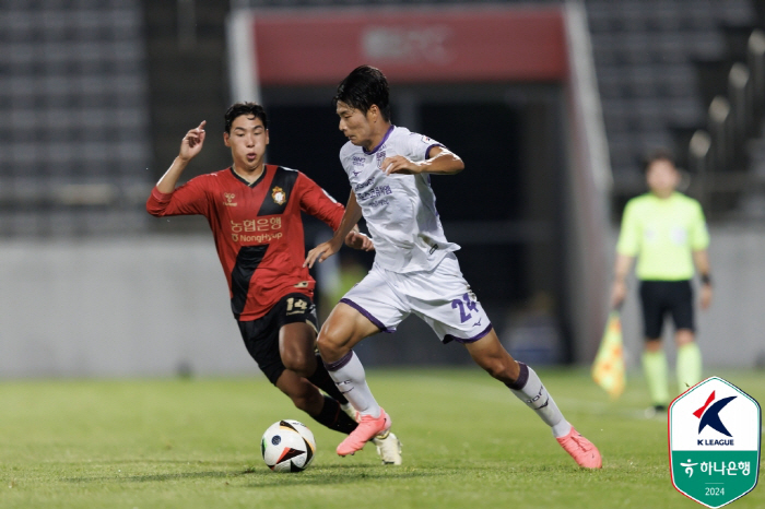 '9 unbeaten games'4-2 come-from-behind victory over South Jeolla Province and South Gyeongsang Province'5 points gap with the lead'...South Gyeongsang Province has no win in the game