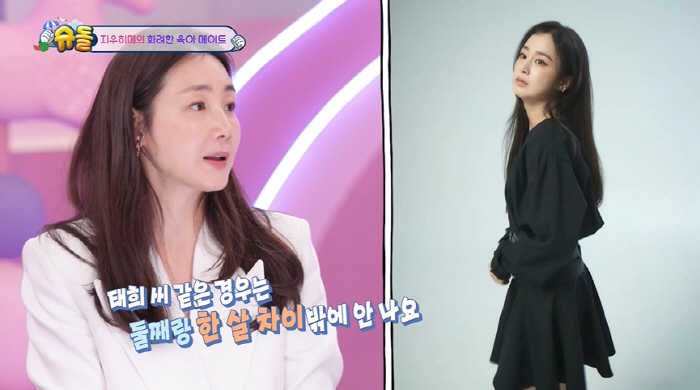 Choi Ji-woo, the second greedy mom 'Share parenting items with Kim Tae-hee, I think it'll be reassuring to have a child' '('Shudol')