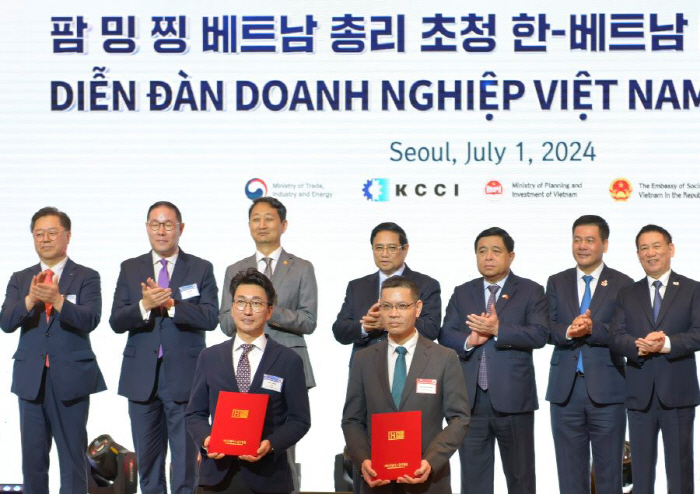 H Yangji Hospital Signs Medical Agreement with Hanoi Medical University Hospital in earnest for entry into Vietnam