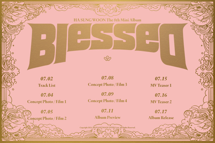 HA SUNG WOON released the poster for 'Blessed' on the 17th...First comeback after being discharged from the military