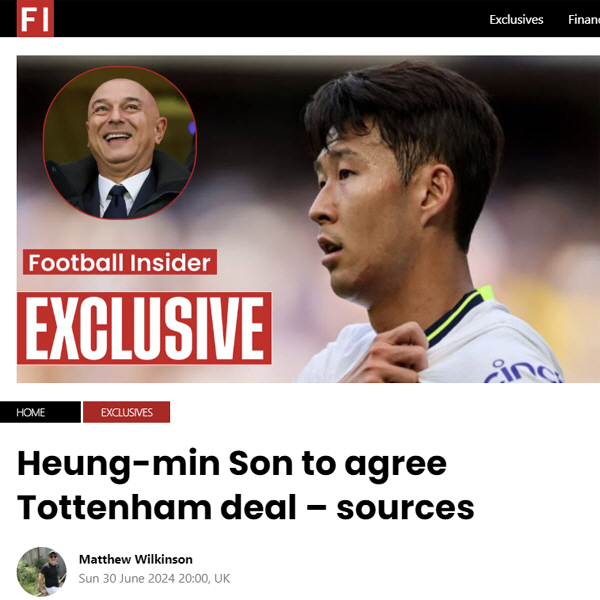 'Is there a definite source?' Football Insider reports Son Heung-min renewing his contract on the 1st-1st. This time, 'Contract agreement' Confident