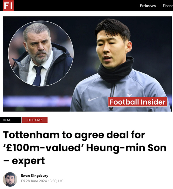 'Is there a definite source?' Football Insider reports Son Heung-min renewing his contract on the 1st-1st. This time, 'Contract agreement' Confident