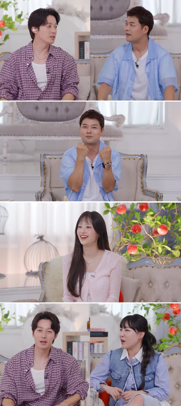 Jeon Hyun-moo 'I tend to match my girlfriend's taste → Men 'Put me up...' 19th 禁 of remarks ('Apologies for poison')