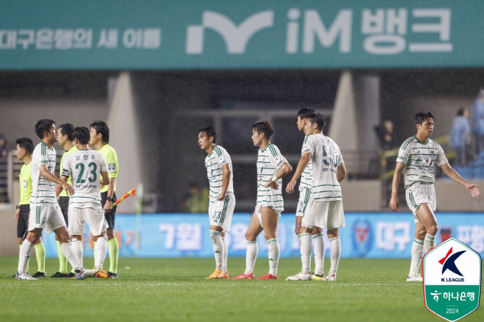 Jeonbuk Goes Down Underground, No Leader Is Seen To Lead Rebound