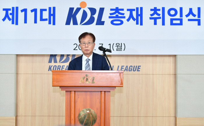 Lee Soo-kwang's inauguration ceremony as the 11th new KBL president 'Fan First' and Yoo Jae-hak, director 'Hard Call'