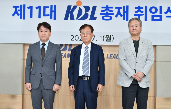 Lee Soo-kwang's inauguration ceremony as the 11th new KBL president 'Fan First' and Yoo Jae-hak, director 'Hard Call'