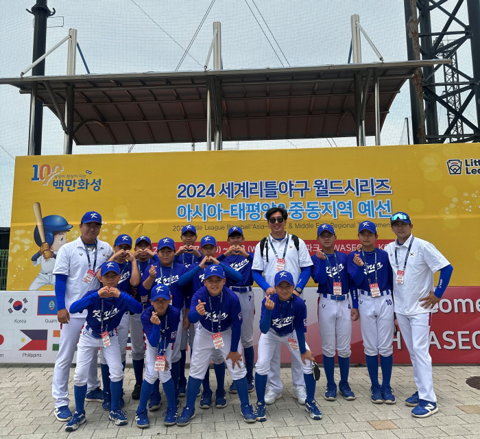 Little Baseball Major Division Team Wins 13-3 Over Taiwan Junior Team Wins 4-1 Over Guam