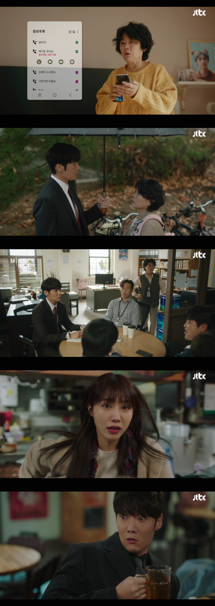  Jung Eun Ji X Lee Jung Eun, the main character, finally formed an original team with Choi Jin Hyuk..Highest ratings ('Day and Night Girl')