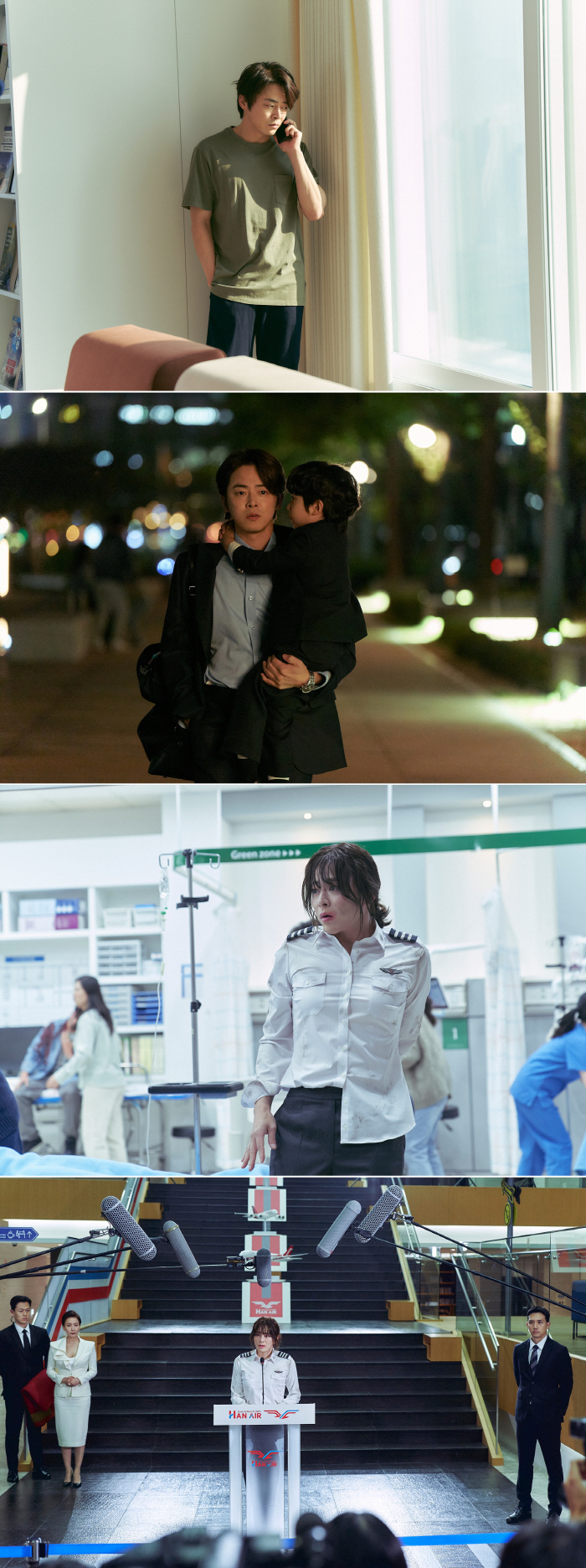 ''Sudden Braking in Cho Jung-seok's Life''Pilot'A different comedy added to the hardships.'