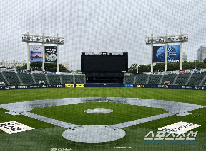 Can't we watch the rain-soaked Jamsil Baseball Stadium, Lotte-Doosan match today?