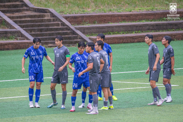  Change the kickoff time'3 consecutive wins' Hannam University defeated Gumi University 5-0 in the first game