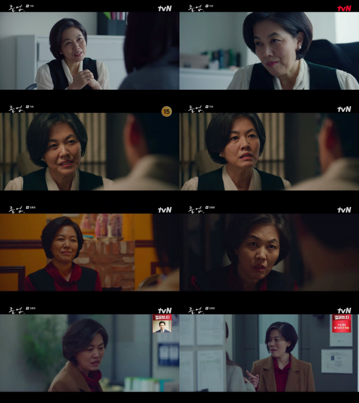 'Graduation' Kim Jung-young, an irreplaceable villain who caused anger until the end