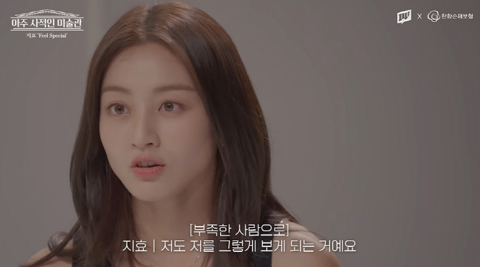 Jihyo 'Low self-esteem and malicious comments hurt me a lot...'Focus on taking care of me and get over it.' ('Ilsa F') 