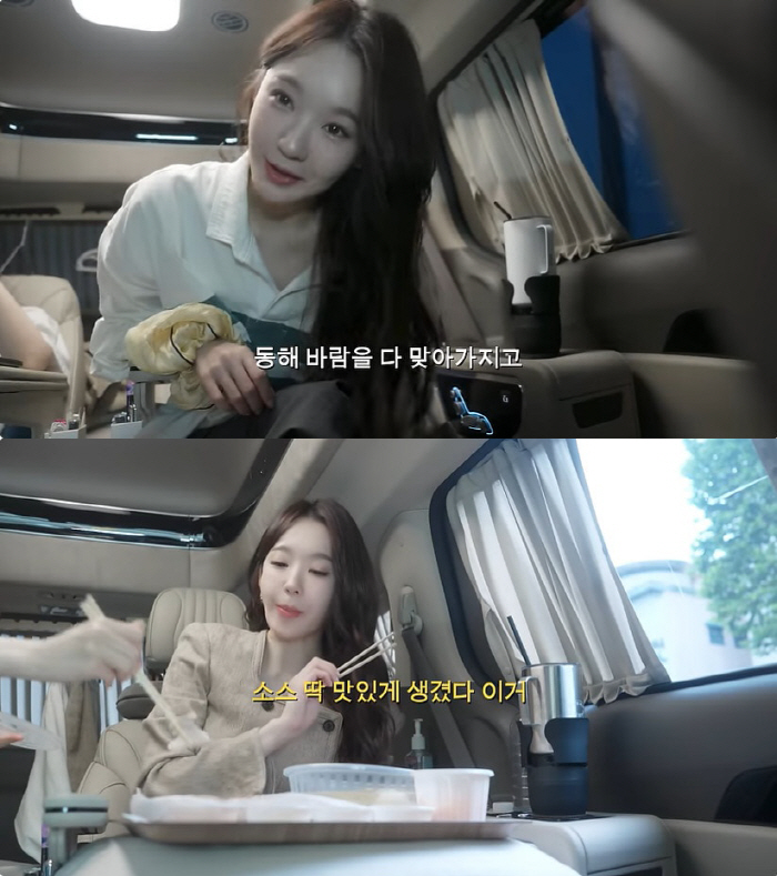 Kang Min-kyung misunderstood that she didn't wear a seat belt 'I only wore a waist belt, but it was covered.' an explanation