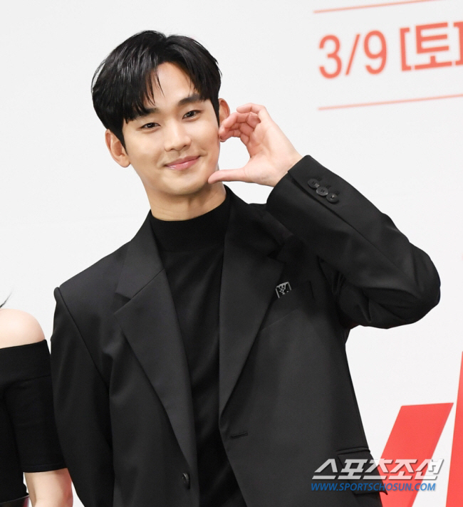 '♥Kim Ji-won and Love Star Suspicion' Kim Soo-hyun SNS 'Bright'