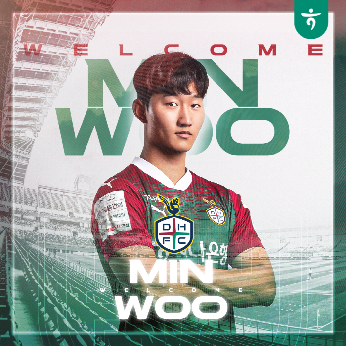  Daejeon Hana recruited Kim Minwoo, a multiplayer from Europe