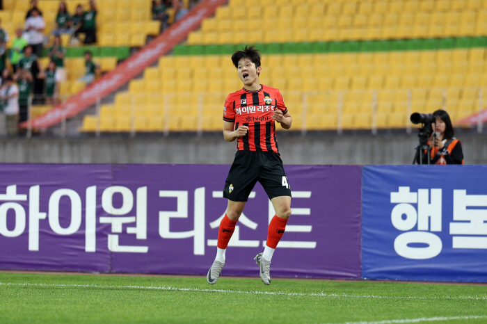 'Glory to deal with Son Heung-min'High School Winger'Yang Min-hyuk is selected as the top prospect in K League 1'Couple Young People'