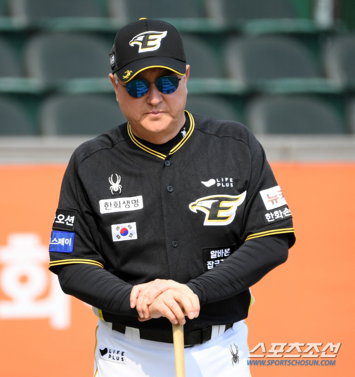 'Yang Sang-moon Joins Rumor' Hanwha Manager Kim Kyung-moon'Senior Pres ...