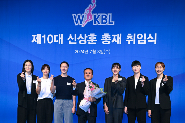 10th President of the WKBL Shin Sang-hoon was inaugurated 'Enhancing League Competitiveness and Expanding the Base'