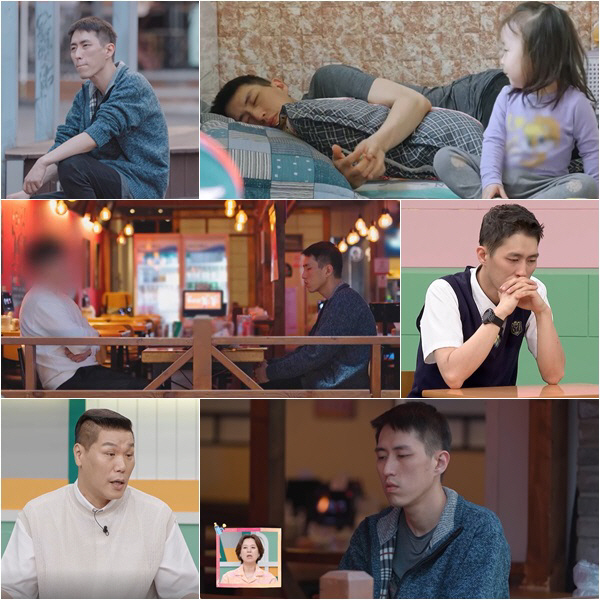 'Are you just living a life?' Seo Jang-hoon, 'High Schooling Ampa 5' is the biggest anger to the youth's dad