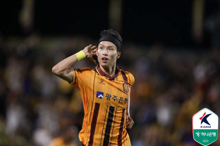 'Gwangju FC has made a decision'Ace Um Ji-sung goes to Swansea City 