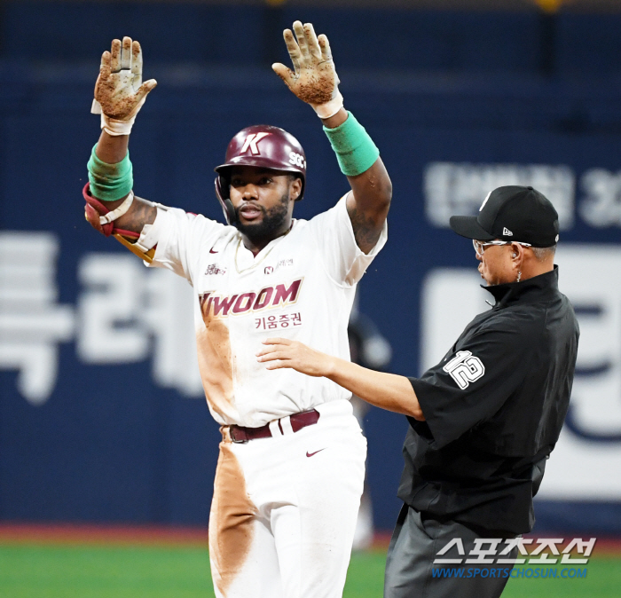 Judge Dawson's excitement was also flustered by 'Crazy running sense'...What if we didn't make it to the Gocheok All-Star Game