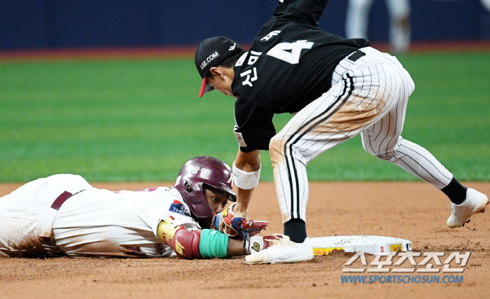 Judge Dawson's excitement was also flustered by 'Crazy running sense'...What if we didn't make it to the Gocheok All-Star Game