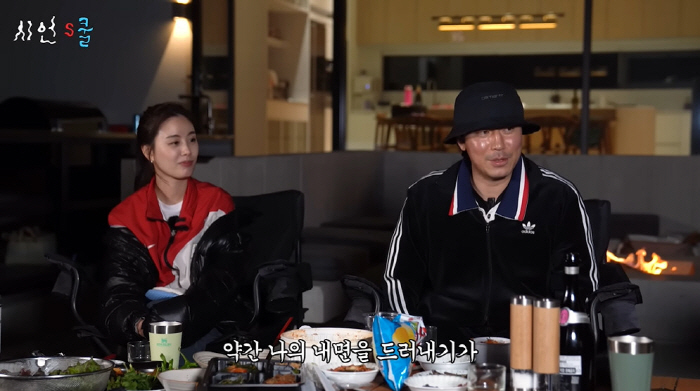 Lee Si-eon, Gian84 Made on YouTube with money 'I watched Suzy's math and then appeared' ('Sean's cool)