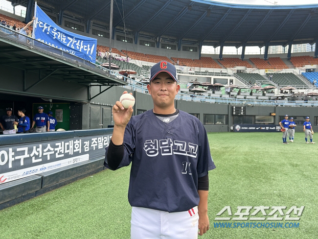 'Miracle amid restrictions on the number of pitches' Kang Byung-hyun, Cheongdam High School's 105th-ball shutout 